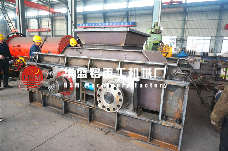 對輥破碎機