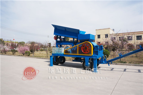 顎破移動(dòng)式破碎站發(fā)貨現(xiàn)場