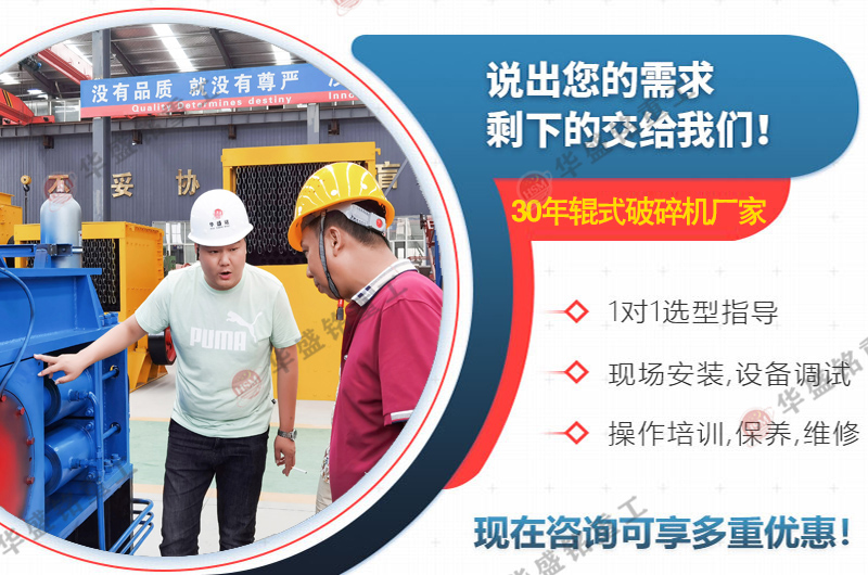 河南鞏義制砂機廠家